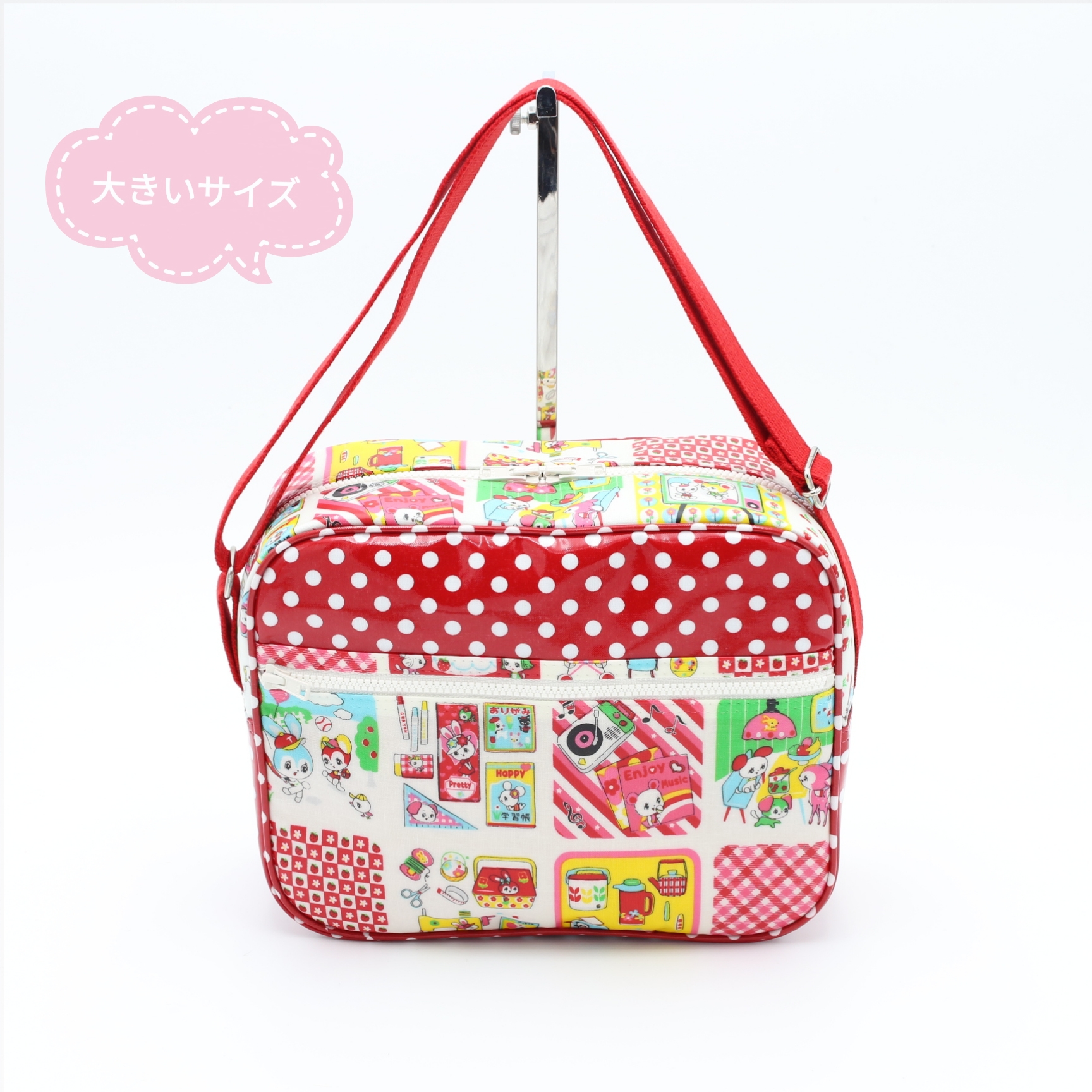 受注製作　大きい幼稚園ショルダーバッグ　レトロポップ　ハニーチューン　うさぎ　パッチ柄　通園バッグ　入園入学　女の子