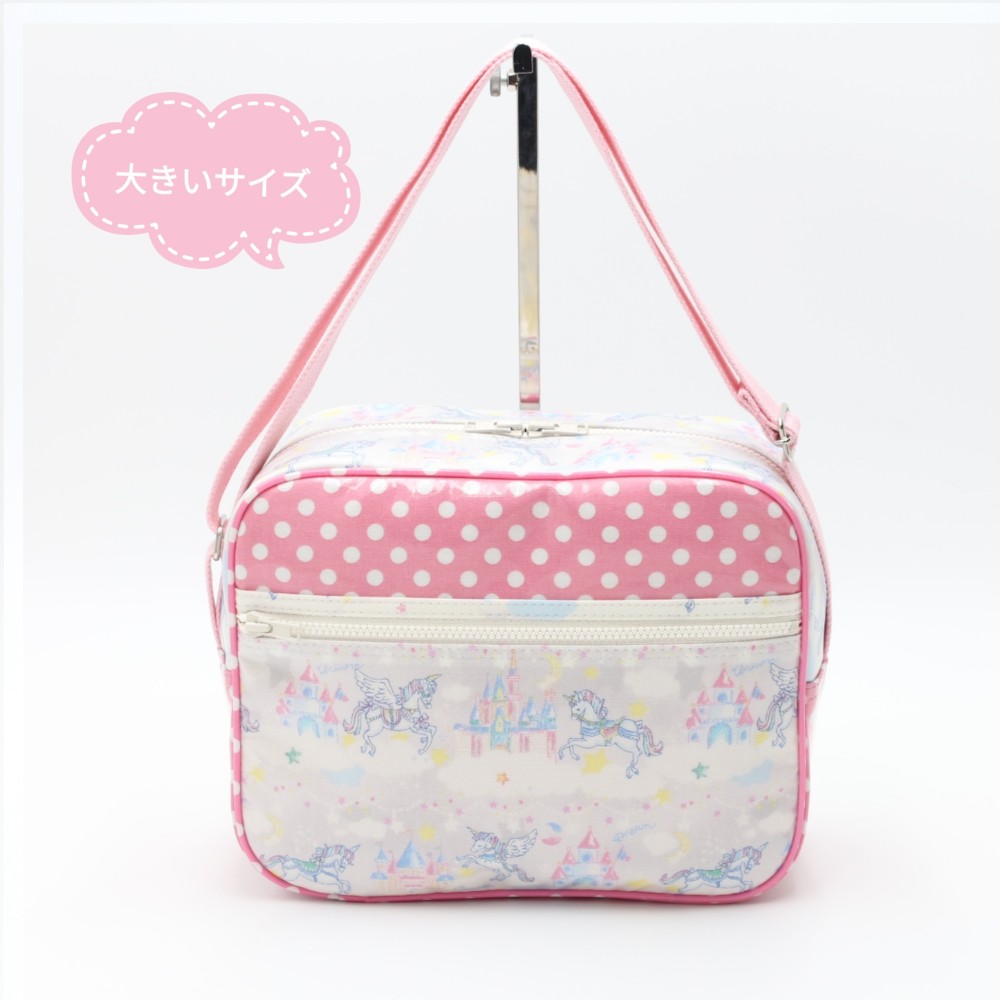 受注製作　大きい幼稚園ショルダーバッグ　防水ラミネート素材　ゆめかわユニコーン　お城　ピンク通園バッグ　保育園　女の子