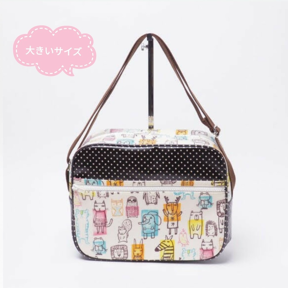 在庫あり　大きい幼稚園バッグ　ショルダー　防水・ラミネート素材　癒しアニマル　ぞうさん　焦げ茶　動物　通園バッグ　女の子