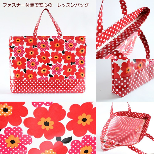 送料無料 【女の子人気ランキングTOP14】入園入学セット
