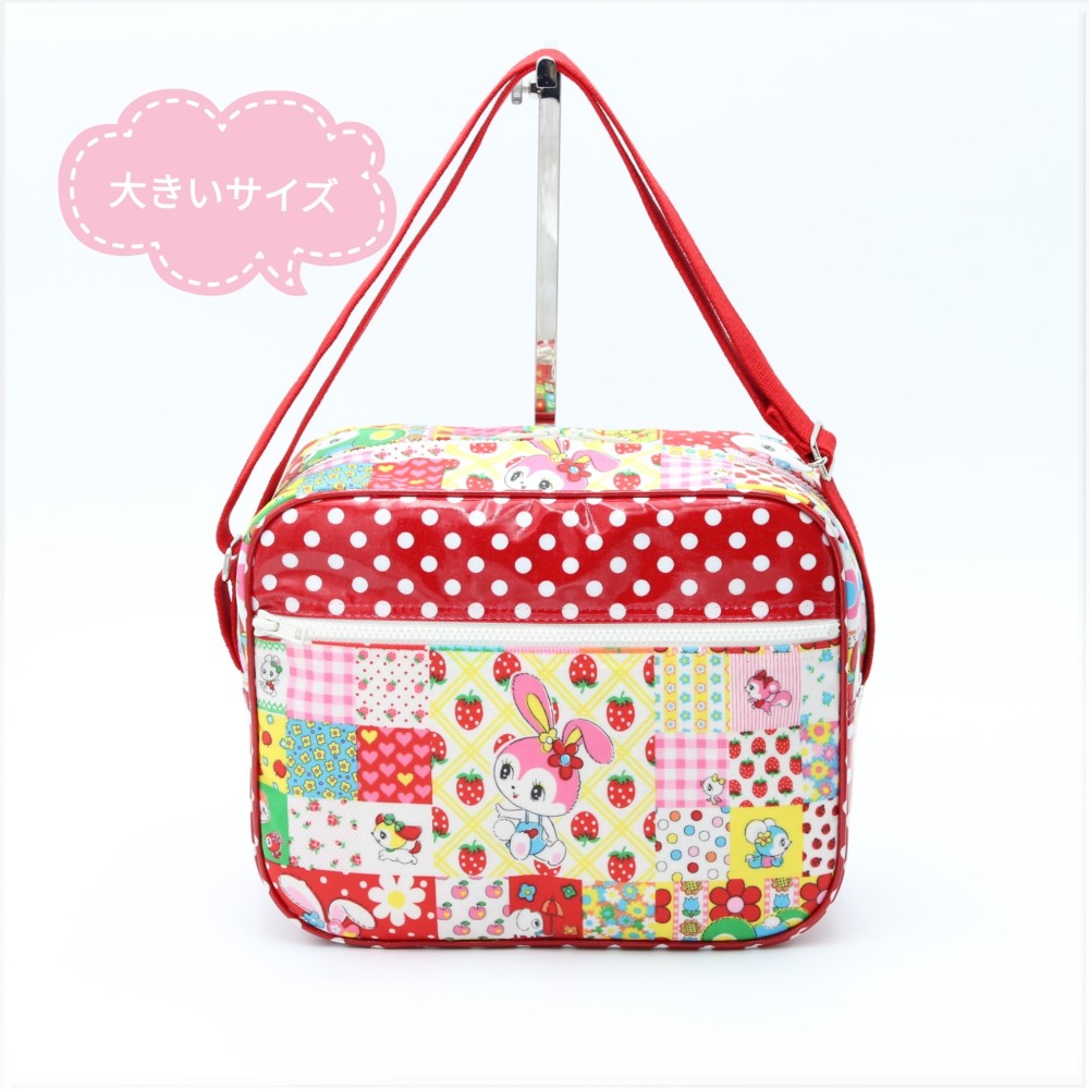 在庫あり　大きい通園バッグ　防水ラミネート素材のショルダーバッグ　レトロ　ハニーチューン　パッチうさぎ　赤　入園　女の子