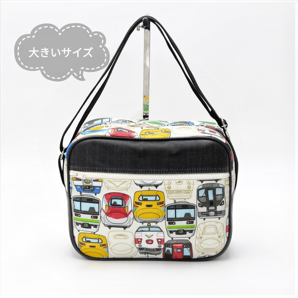 suu様おまとめ41.列車刺繍リュック