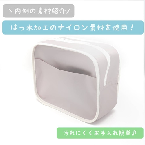 受注製作 通園バッグ 大きいショルダーバッグ 新幹線フェイス 電車