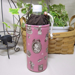 保冷　ペットボトルホルダー　童話　絵本　不思議な国のアリス　ピンク　茶水玉　ラミネート　プレゼント　 1枚目の画像