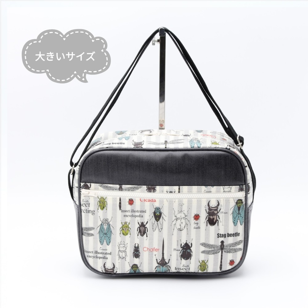 在庫あり　大きい幼稚園バッグ　防水ラミネート素材のショルダーバッグ　昆虫　カブトムシ　クワガタ　通園バッグ　入園　男の子