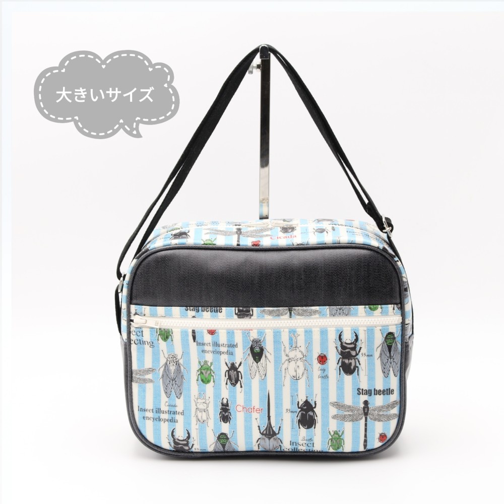 受注製作　大きい幼稚園バッグ　防水ラミネート素材のショルダーバッグ　昆虫　水色　カブトムシ　通園バッグ　入園　男の子