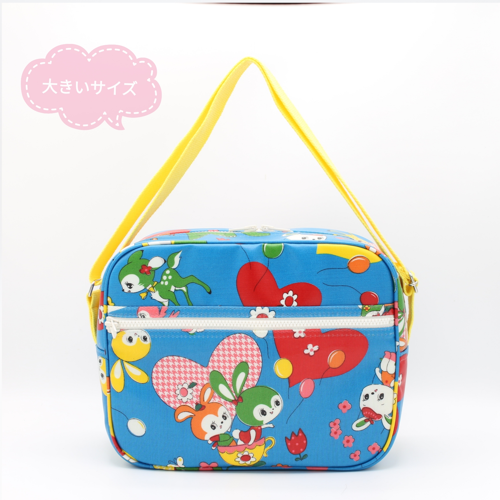 在庫あり　大きい幼稚園ショルダーバッグ　防水ラミネート素　昭和レトロ　ハニーチューン　うさぎハート　通園バッグ　女の子