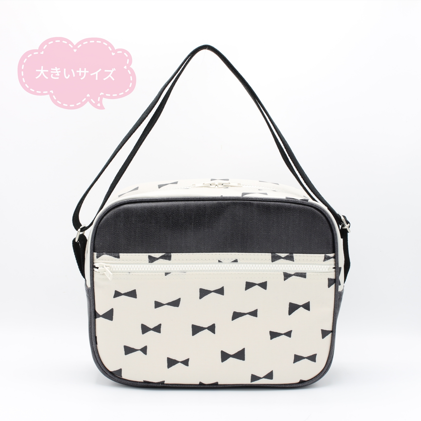 SALE　在庫あり　大きい幼稚園バッグ　防水ラミネート素材のショルダー　リボン　モノトーン　通園バッグ　入園　女の子