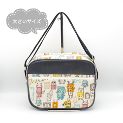 【ファミリア】幼稚園バッグ ショルダーバッグ デニム 車 刺繍 男の子 ファミリアの代表アイテム「デニムバッグ」～60年以上愛され
