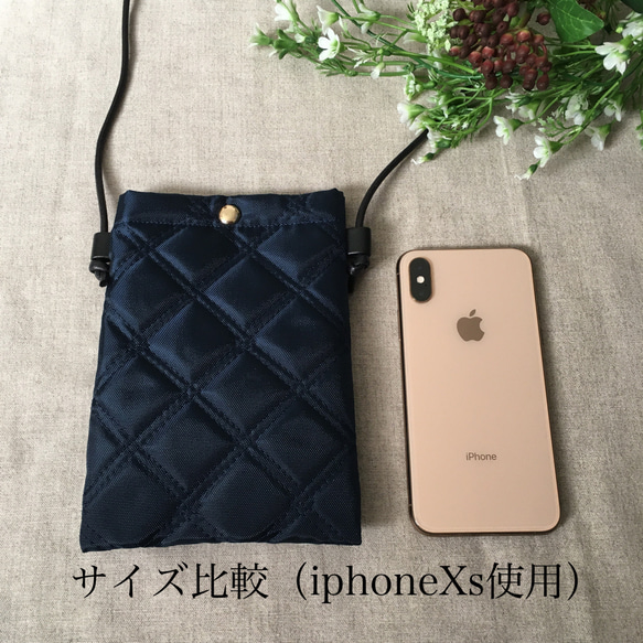 【撥水・超軽量】キルティング　スマホポシェット/コンパクトサコッシュ　3color 6枚目の画像