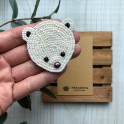 《受注生産》ビーズ刺繍・動物ブローチ・白くま・シロクマ 3枚目の画像