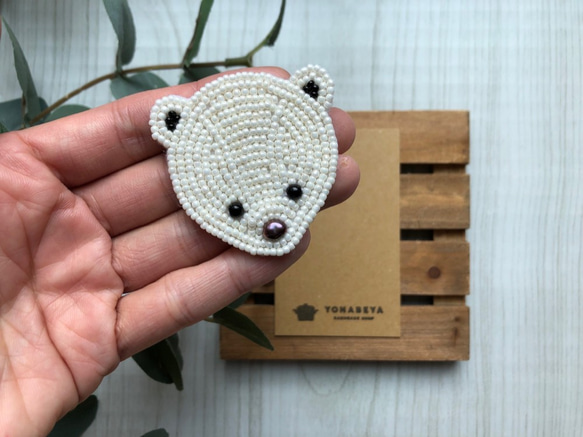 《受注生産》ビーズ刺繍・動物ブローチ・白くま・シロクマ 3枚目の画像