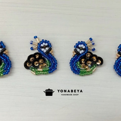 《受注生産》ビーズ刺繍・動物シリーズ耳飾り・孔雀ピアス/イヤリング 7枚目の画像