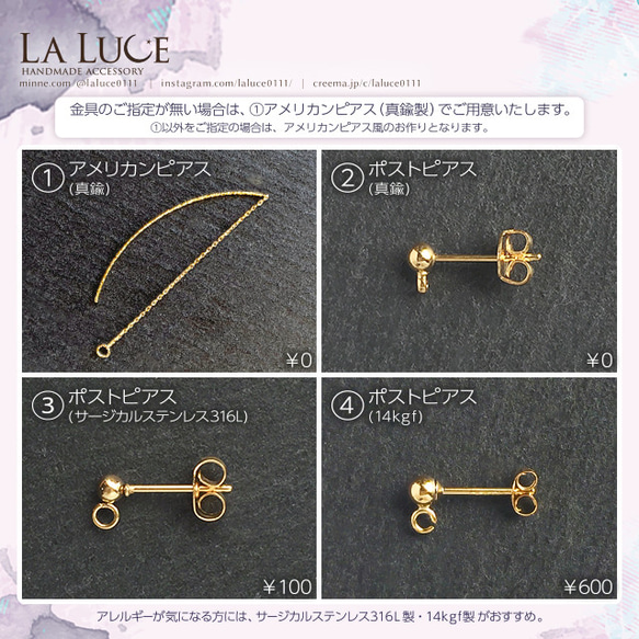 【ピアス】グレーホワイト×ネイビー　アメリカンピアス　/　A0008 5枚目の画像