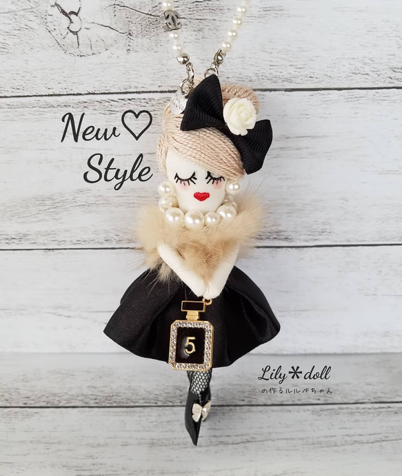ルルベちゃん(1点商品) バッグチャーム lily＊doll 通販｜Creema 