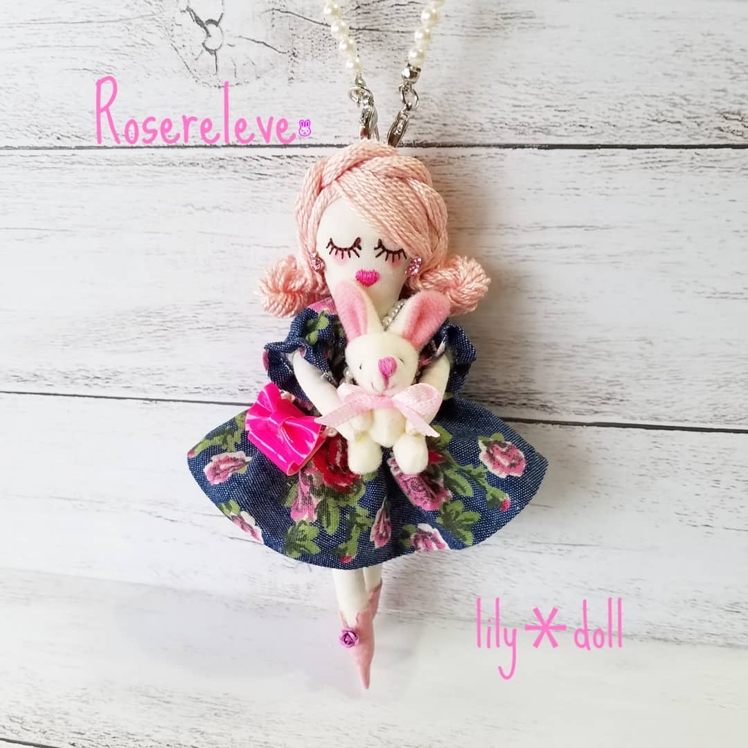 ラスト1体　ルルベちゃん（受注作製）