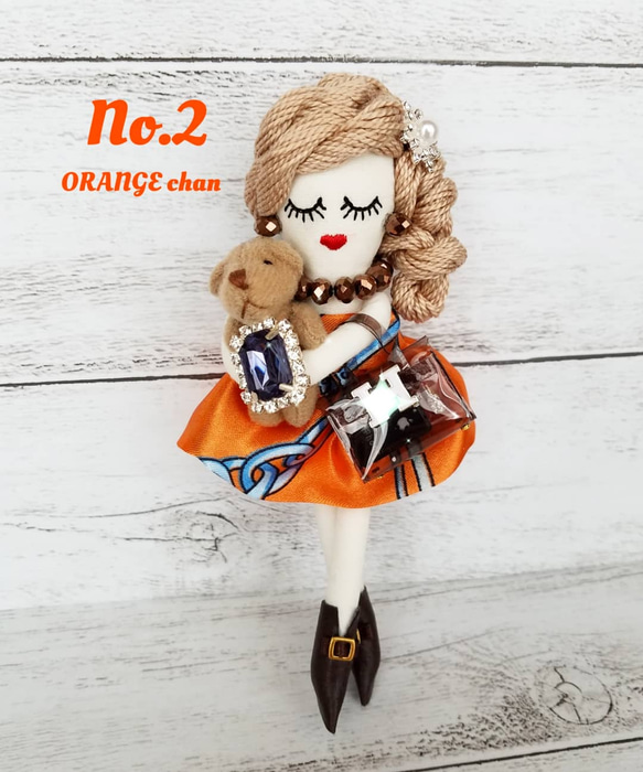 ルルベちゃん(受注作製)ORANGE 1枚目の画像