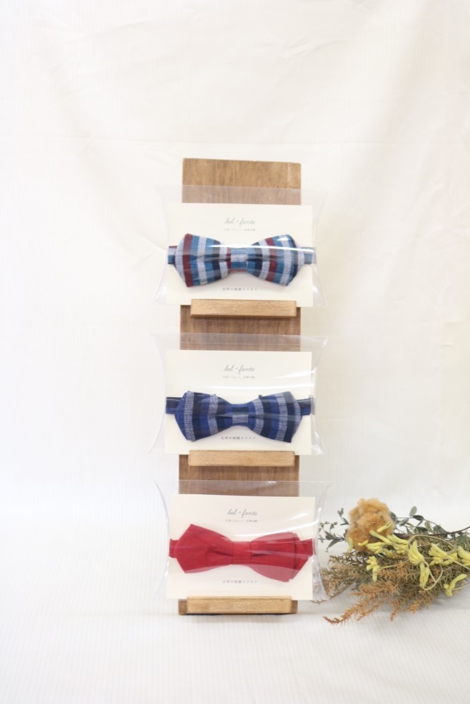 会津木綿蝶ネクタイ