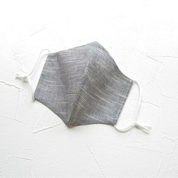 会津木綿の立体マスク（男性用サイズ・職場でも付けやすいモノトーン） 3枚目の画像