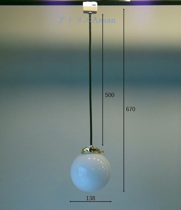 切子ガラス 照明　ペンダントライト　丸型138　ポンポン花柄　アンバー 5枚目の画像