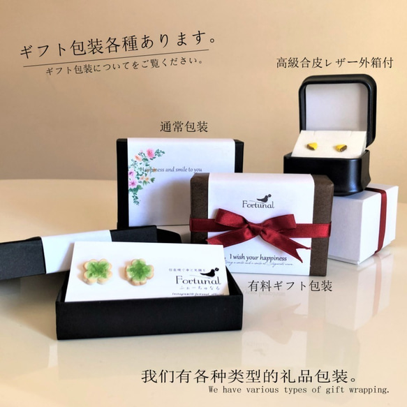 新品*信樂燒*含羞草〜小含羞草〜深綠系列陶瓷耳環傳統工藝品 第8張的照片