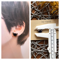 [Shigaraki]陶夜空貓耳釘耳環傳統工藝外科不銹鋼無孔耳環簡約秋冬配飾 第4張的照片