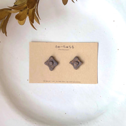 【信楽焼】ケシの花　伝統工芸　陶器　粉引　北欧　モノトーンピアス　イヤリング　樹脂　選べる金具　６種類 3枚目の画像