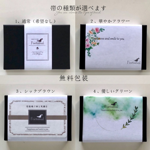 【信楽焼】夜空　ネックレス　陶器 伝統工芸 シンプル 牛革　革紐　藍　パール 9枚目の画像