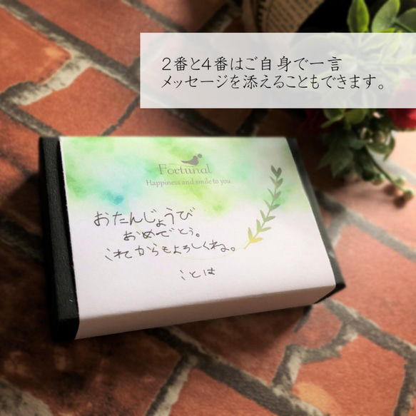 【信楽焼】春の息吹～パール付　-Spring Breath with peal　選べる３種類　ネックレス　陶器　伝統　 7枚目の画像