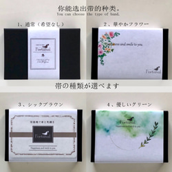 [Shigaraki]花珍珠...陶瓷項鍊傳統工藝Shigaraki深綠 第7張的照片