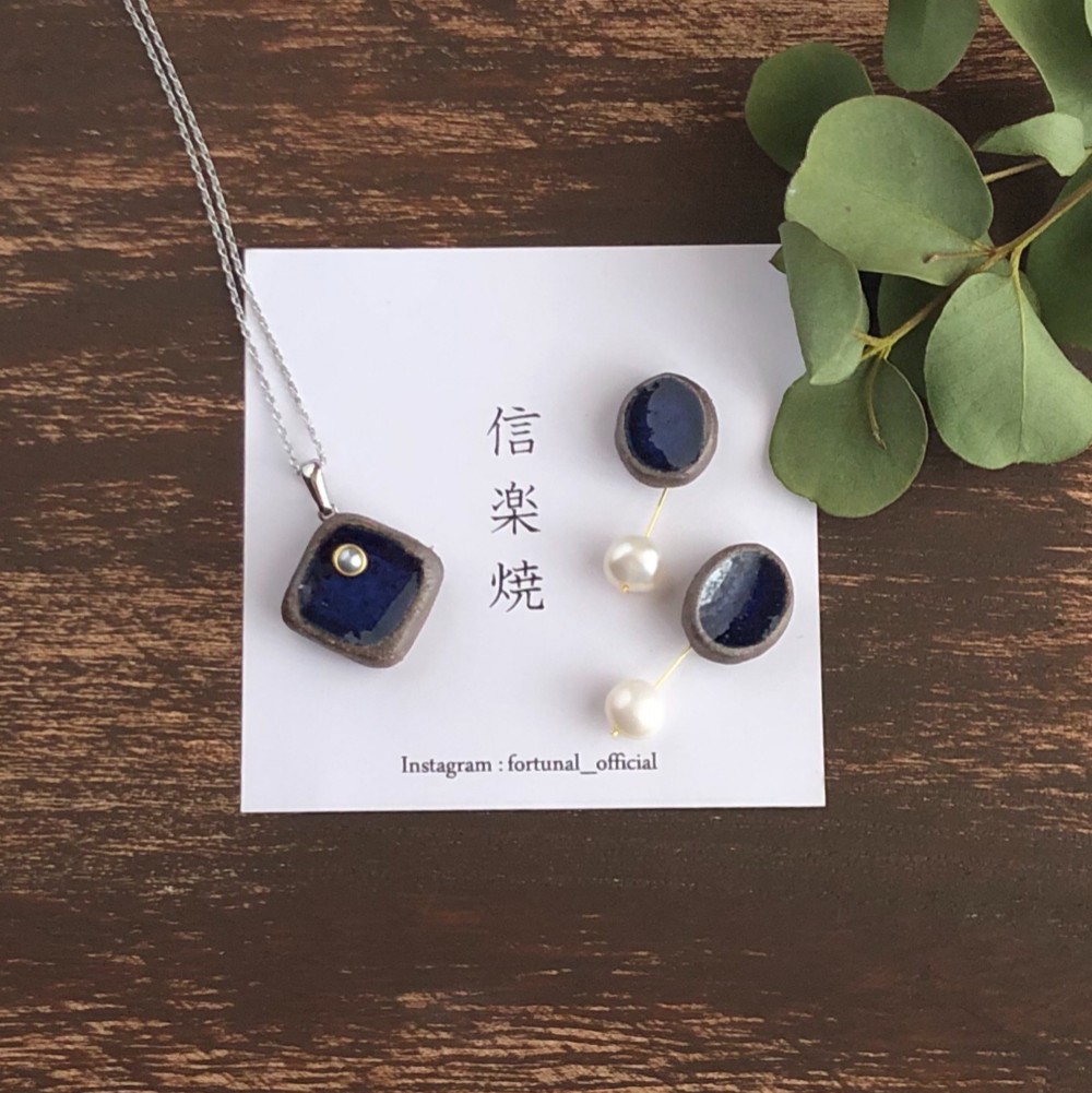 【信楽焼】夜空　ネックレスセット　ピアス　イヤリング　陶器 伝統工芸