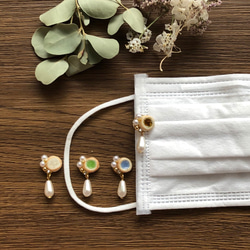 マスクアクセサリー のおすすめ人気通販｜Creema(クリーマ) 国内最大の