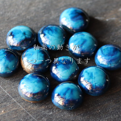 發表於雜誌 [信樂燒] Supreme Sapphire necklace 藍寶石系列 陶器 傳統工藝品 第5張的照片