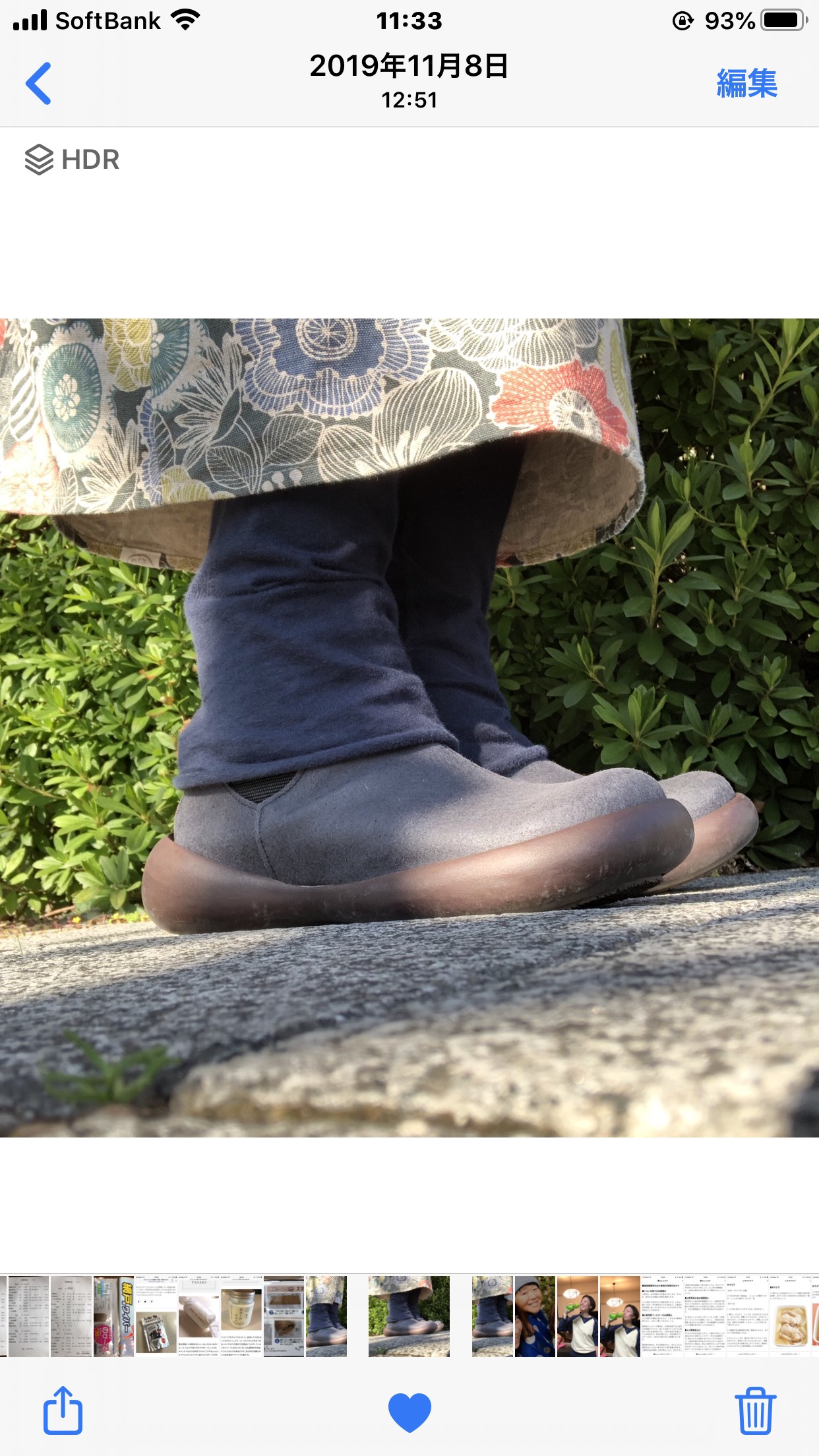 【受注製作品】〚undo〛楽衣 (RAKUE) longlongレギンス    定番 四季 唯一無二  ｵﾘｼﾞﾅﾙ