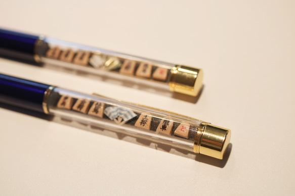 將棋原子筆 第1張的照片