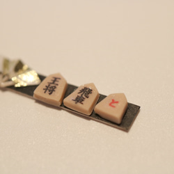 將棋原子筆 第6張的照片