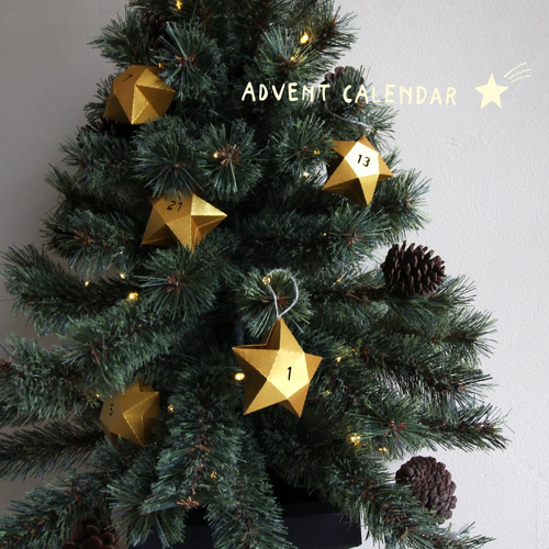 star アドベントカレンダー ペーパークラフト 《ガーランド