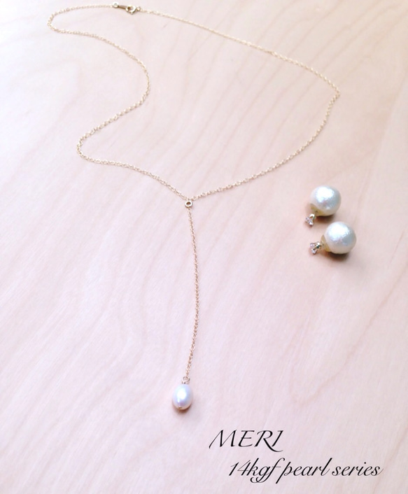 再販×50☆14kgf Y long necklace with pearl 3枚目の画像