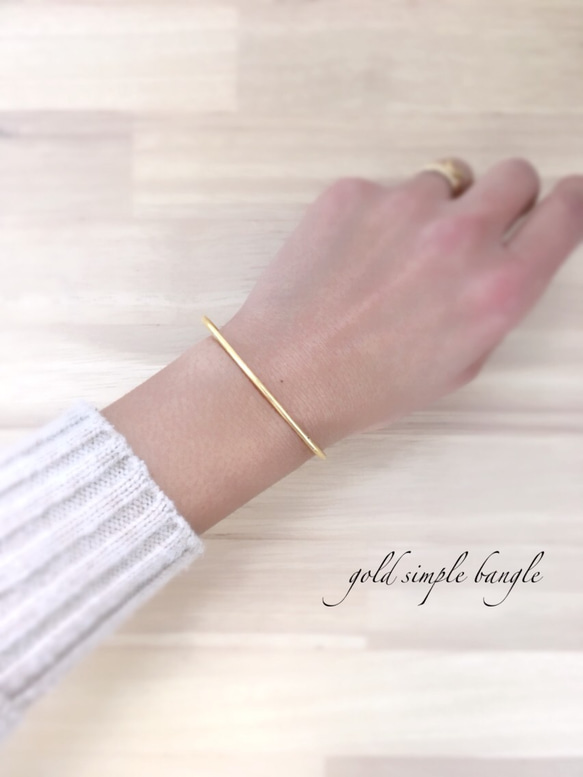 再販×20 simple bangle 3枚目の画像