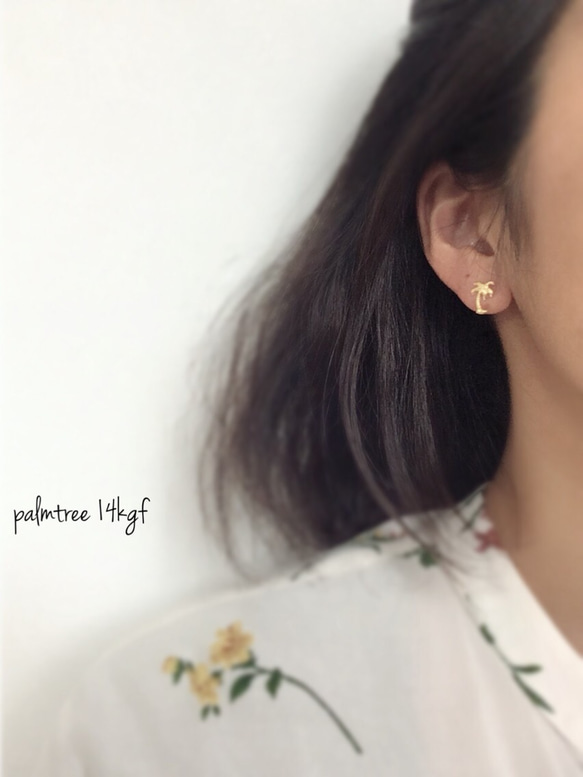 14kgf palmtree pierce 2枚目の画像