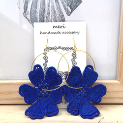 blue flower lace pierce 3枚目の画像