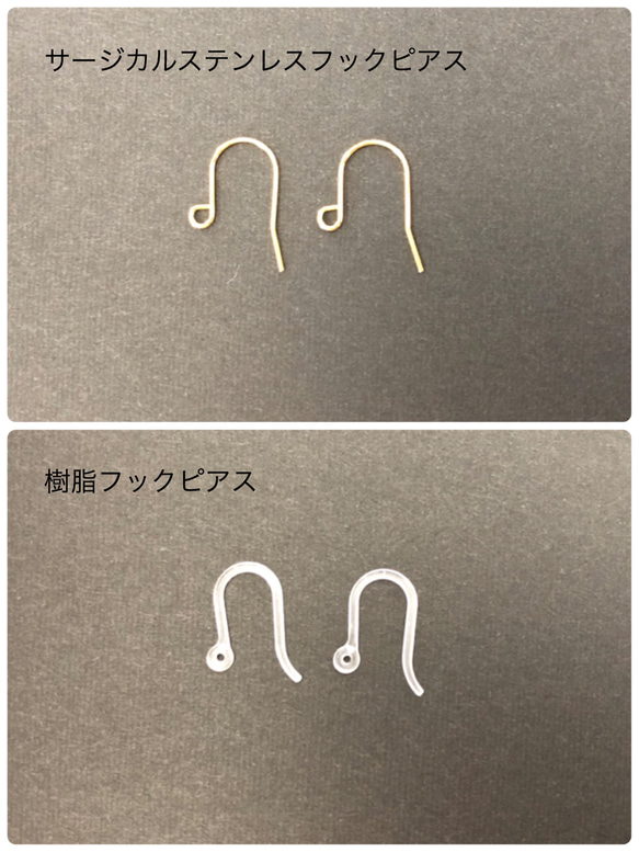 ワイヤーリボンとコットンパールピアス 5枚目の画像