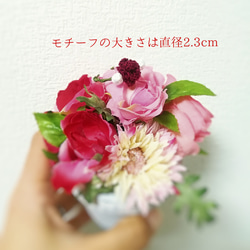 【クーポンあり】真紅の薔薇モチーフのワイヤーリング 薔薇 指輪 リング ワイヤー 植物 バラ かすみ草 6枚目の画像