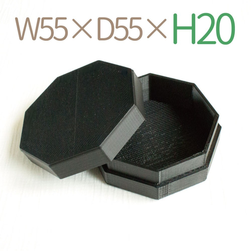 八角形小箱|W55×D55ミリ【高さ20ミリ】|黒色 ギフトボックス 八角形小箱|W55×D55ミリ【高さ20ミリ】|黒色 ギフトボックス