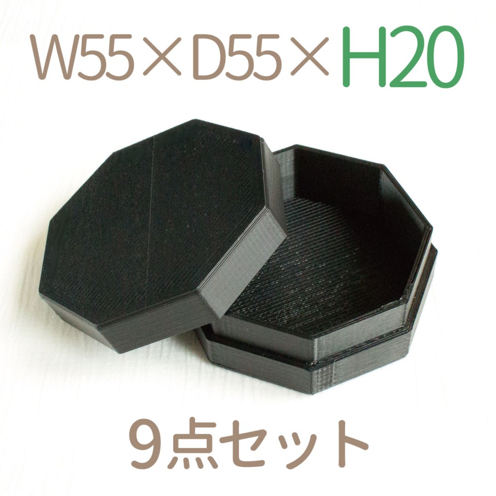 【新品未使用】　arte mondo 額縁　角箱 黒　 サイズP8号 油彩額縁：角箱 黒（アクリル）13mmネジ付 | 額縁通販・画材通販