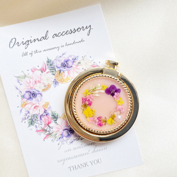 ドライフラワースマホリング.アリッサムリース