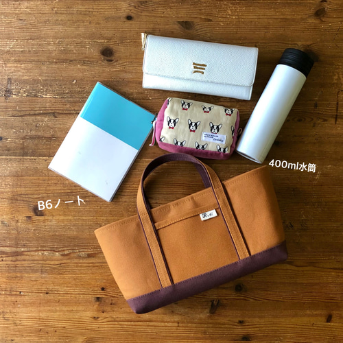 【K】帆布トートバッグ横長SS＆横長ミニ×2 order作品 S横長スタイル帆布トート〈キャメルベース×あずき〉 トート