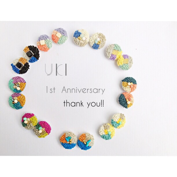 uki1st Anniversary 四角ブロック刺繍ピアス'ohajiki' 1枚目の画像