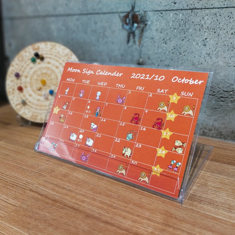 Amazon.co.jp: 月と星座大事典 : 縣秀彦: 本