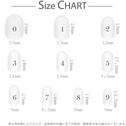 大人カラー大理石ネイル✦ฺ 3枚目の画像